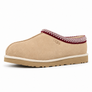 UGG Tazzman 2 – Unisex - Beige - Rood
