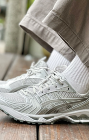 Asics Gel Kayano 14 Cloud Grey - Grijs