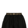 VERSACE ZWEMBROEK - Rood