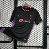 Barcelona "Regalia" Limited Jersey