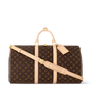 Louis Vuitton Duffel bag - Beige