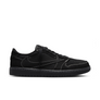 Nike x Travis Black Phantom - Zwart