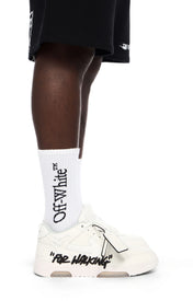 Off White Out Of Office - Wit/Beige